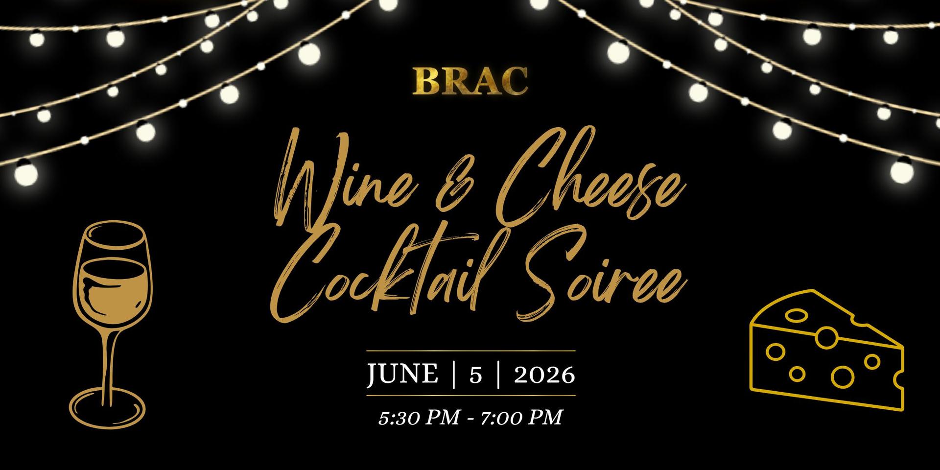 Wine & Cheese Cocktail Soiree